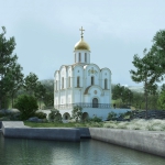 Архитектурное бюро MADE GROUP. Храм Святого Луки. Визуализация